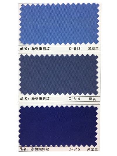 GZ-XNCG   滌棉細斜紋   T65/C35   32*32  130*70 細節-6